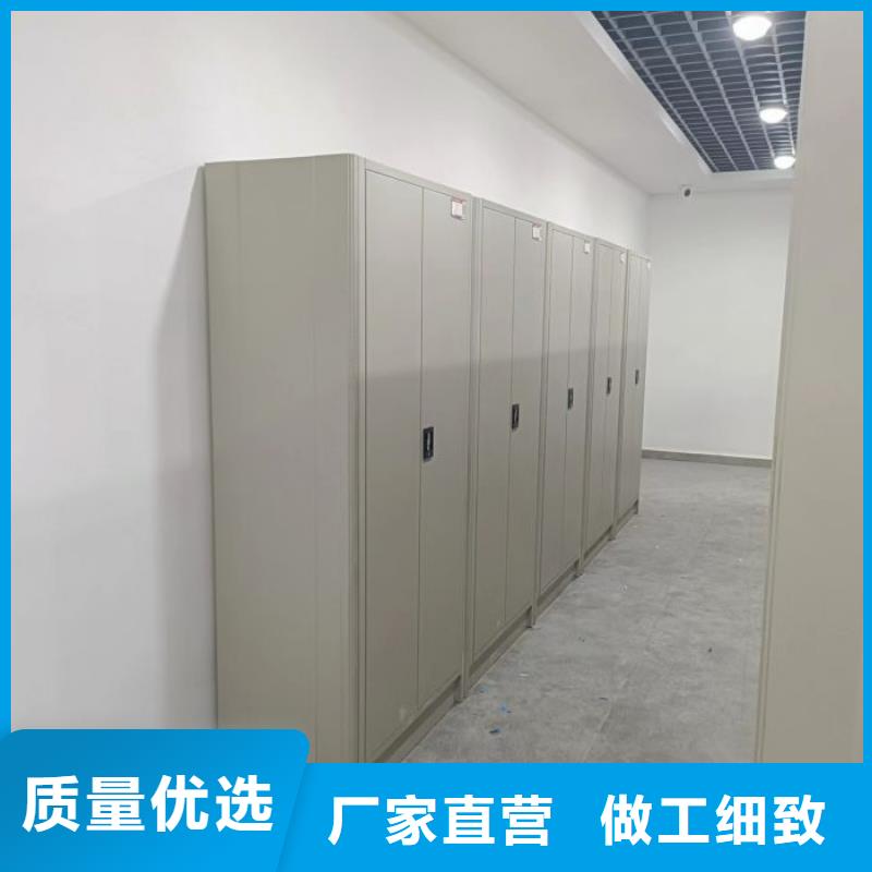 档案密集架_【智能密集架】支持定制加工型号齐全