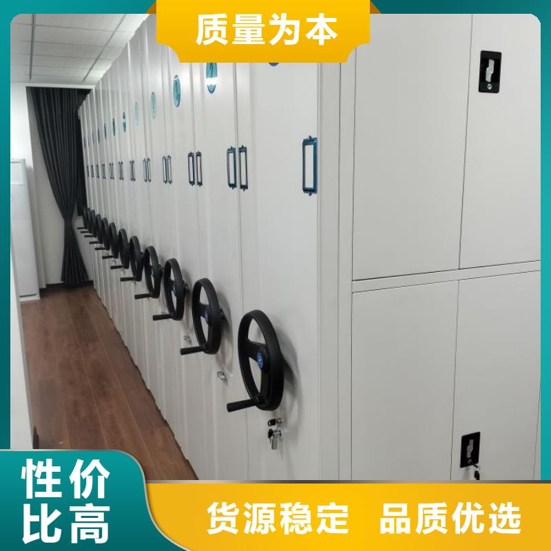 智能回转档案柜-视频-广西省来宾市凯美智能回转档案柜可服务区域兴宾|合山|百色|南宁|防城港|北海|梧州等