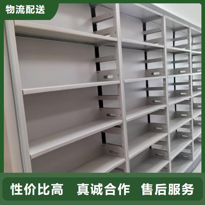 在线咨询【凯美】圆盘式手动密集柜