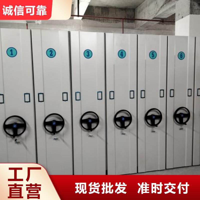 送货上门【凯美】标本密集架