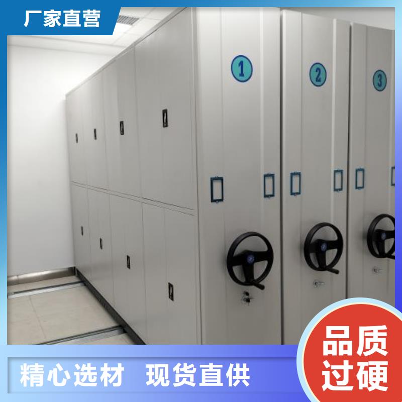 智能回转档案柜视频-智能回转档案柜|新疆伊犁市|乌鲁木齐|克拉玛依