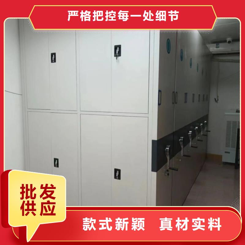《凯美》:符合标准 档案密集柜-【自选层档案柜】实力大厂家品质卓越-阿奇乐乐