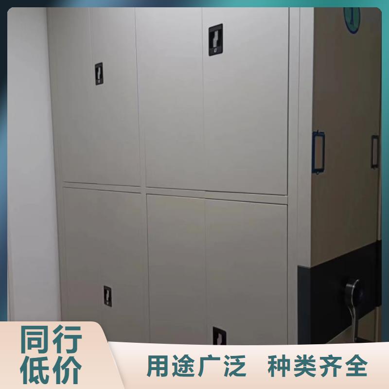 智能自动档案柜厂家销售热线