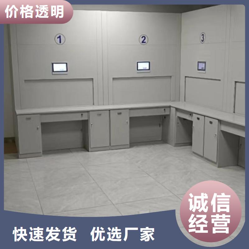 诚信立足【凯美】电表挂表密集柜