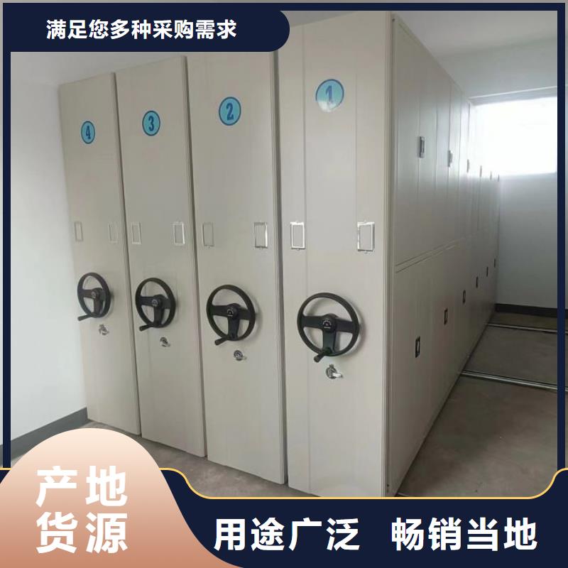 智能回转档案柜视频-智能回转档案柜|新疆伊犁市|乌鲁木齐|克拉玛依