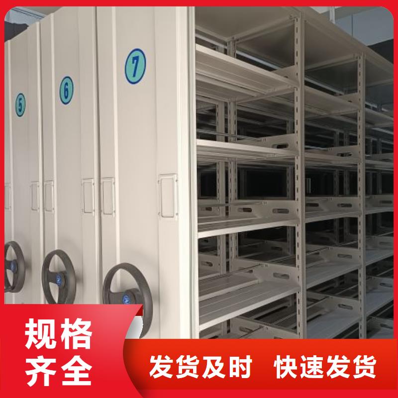 智能回转档案柜-视频-广西省来宾市凯美智能回转档案柜可服务区域兴宾|合山|百色|南宁|防城港|北海|梧州等