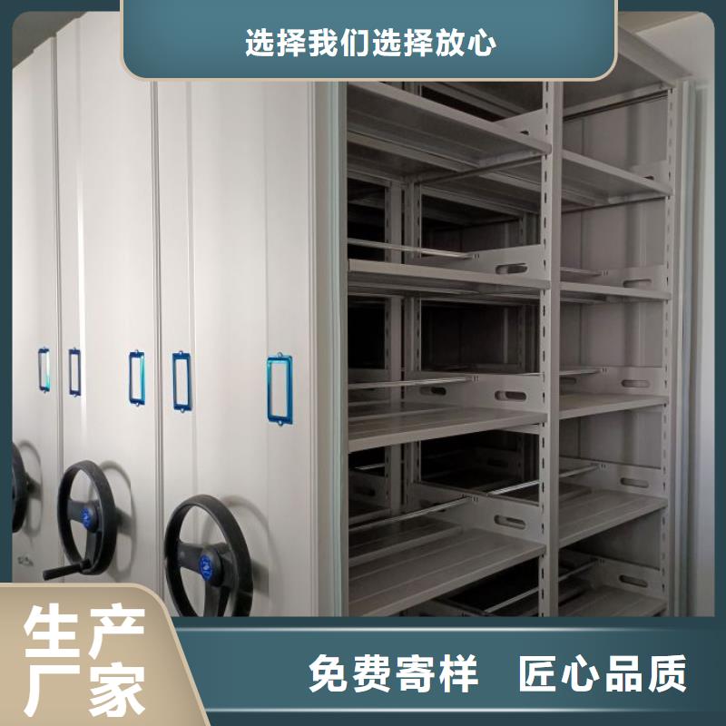来电咨询【凯美】全封闭式密集架