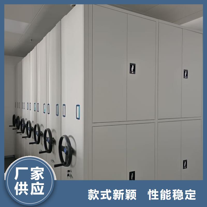 《凯美》:符合标准 档案密集柜-【自选层档案柜】实力大厂家品质卓越-阿奇乐乐