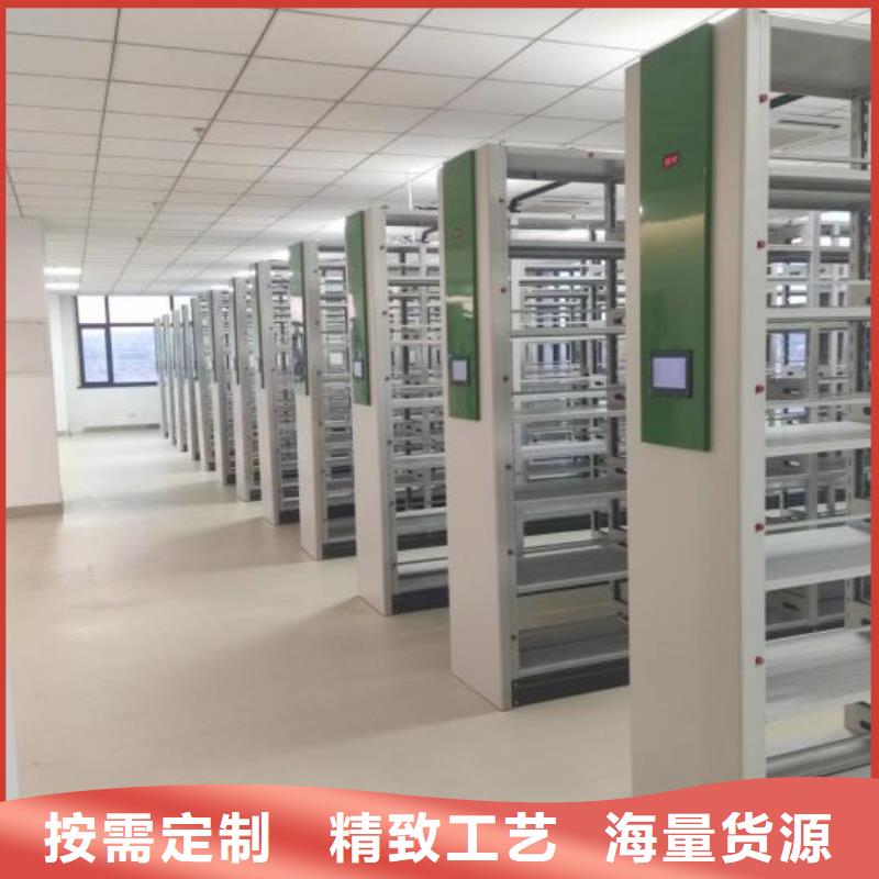 来电咨询【凯美】全封闭式密集架