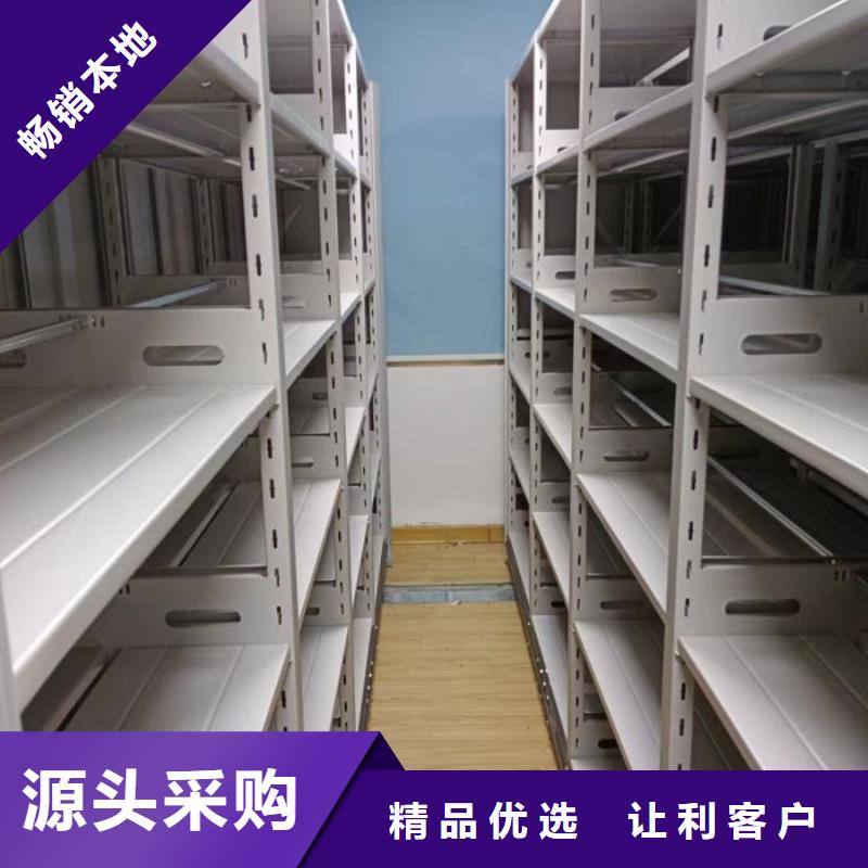 智能回转档案柜视频-智能回转档案柜|新疆伊犁市|乌鲁木齐|克拉玛依