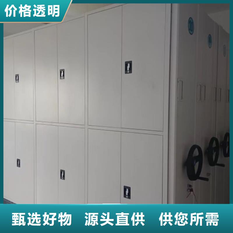保密资料柜_价格优