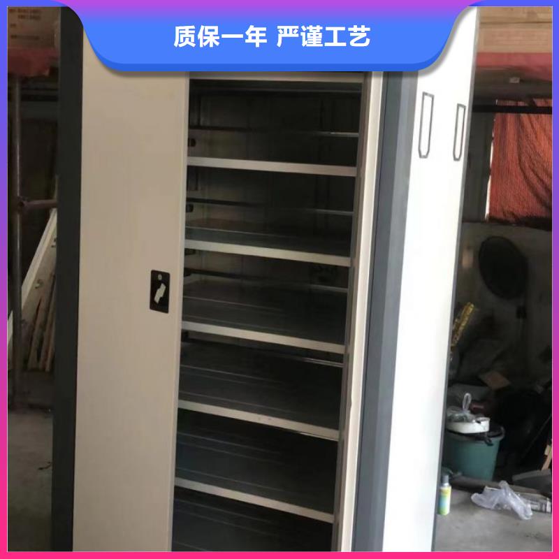 《凯美》:符合标准 档案密集柜-【自选层档案柜】实力大厂家品质卓越-阿奇乐乐