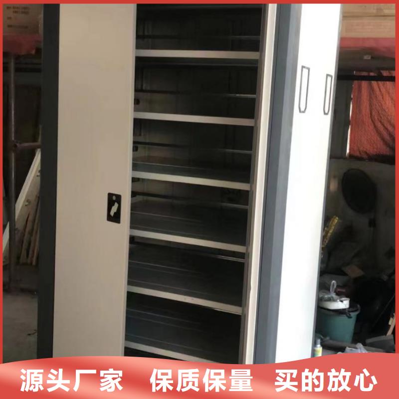 档案密集柜,【智能密集柜】精选厂家好货 移动智能密集架档案柜凯美办公家具生产厂家(泰州市分公司)