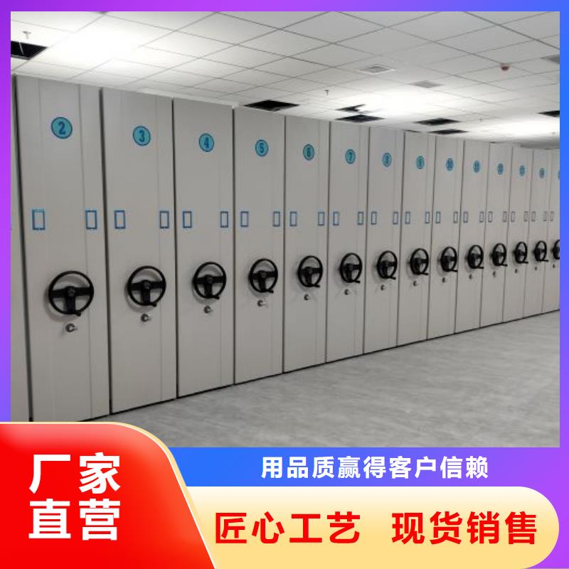 诚信立足【凯美】电表挂表密集柜
