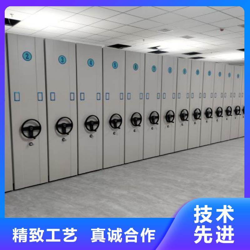 厂家拿货【凯美】切片密集柜