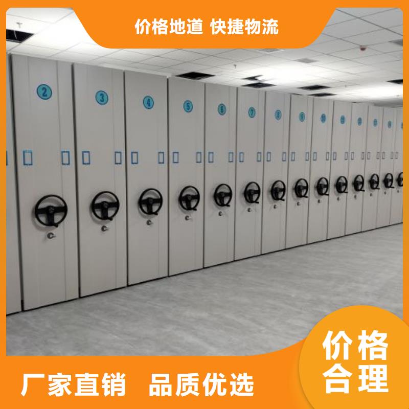 智能回转档案柜视频-智能回转档案柜|新疆伊犁市|乌鲁木齐|克拉玛依