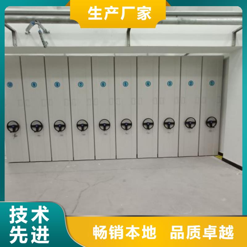 来电咨询【凯美】全封闭式密集架