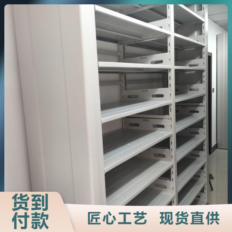 送货上门【凯美】标本密集架