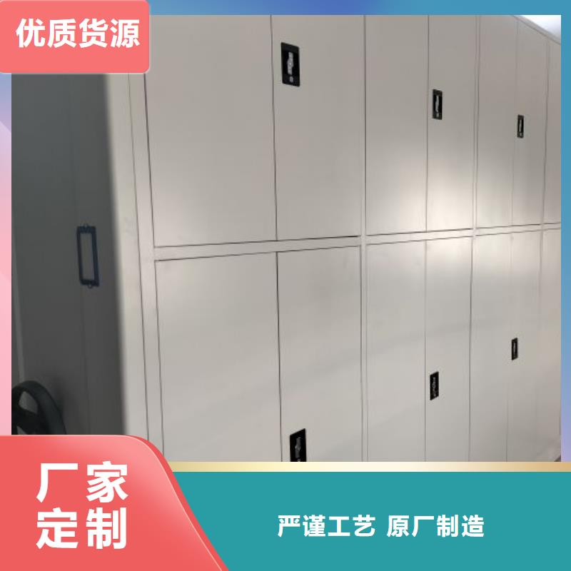 档案密集柜,【智能密集柜】一个起售凯美智能回转档案柜