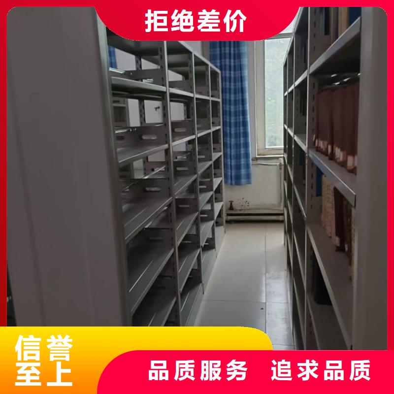 智能回转档案柜-视频-广西省来宾市凯美智能回转档案柜可服务区域兴宾|合山|百色|南宁|防城港|北海|梧州等