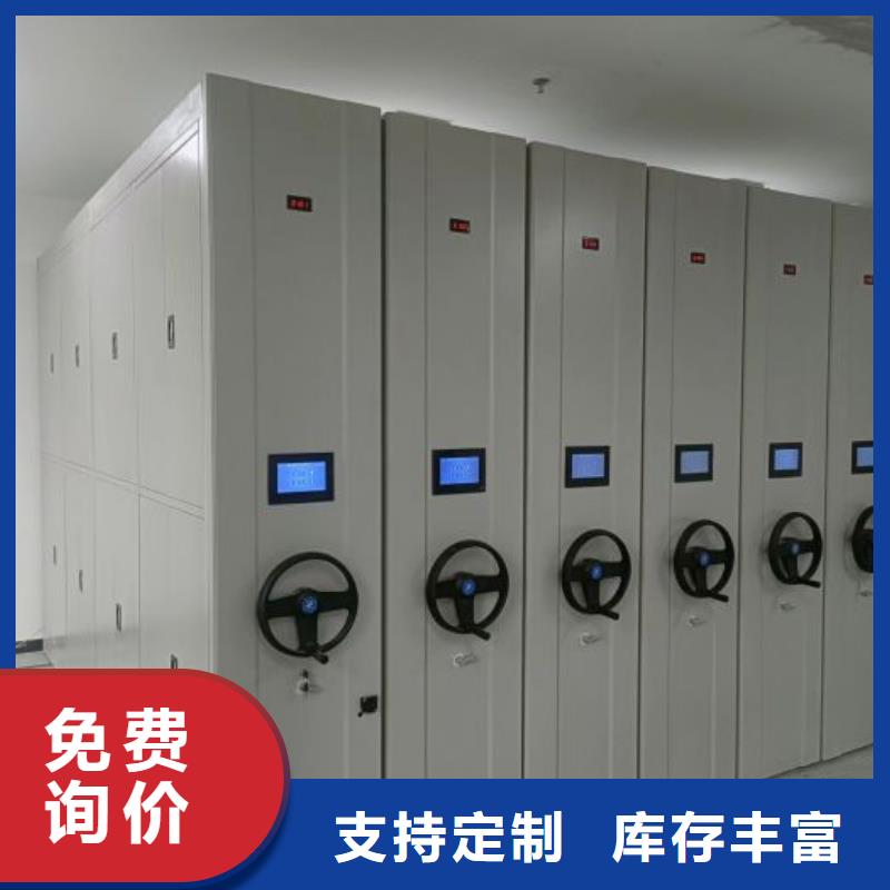 诚信立足【凯美】电表挂表密集柜