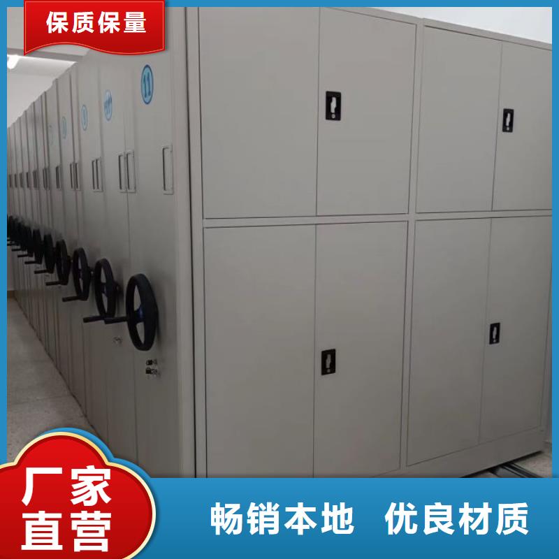 智能回转档案柜-视频-广西省来宾市凯美智能回转档案柜可服务区域兴宾|合山|百色|南宁|防城港|北海|梧州等