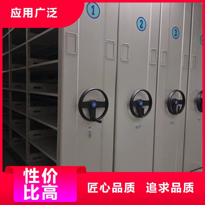 智能回转档案柜视频-智能回转档案柜|新疆伊犁市|乌鲁木齐|克拉玛依