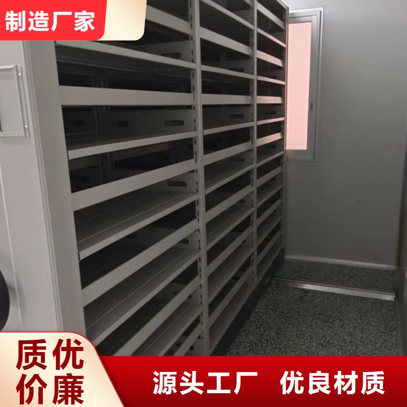 顾客至上【凯美】钢质密集柜