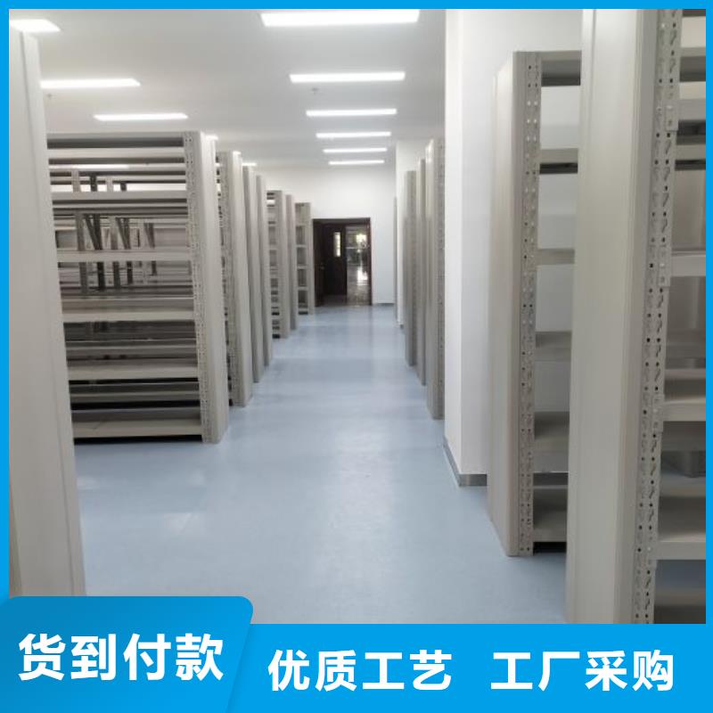 价行情【凯美】半封闭式移动密集架