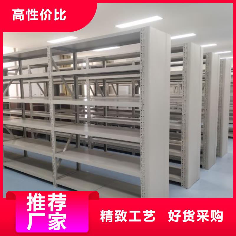 《凯美》:符合标准 档案密集柜-【自选层档案柜】实力大厂家品质卓越-阿奇乐乐