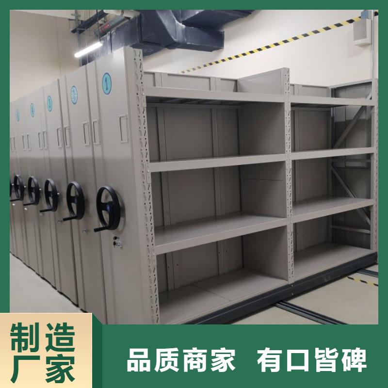 智能回转档案柜视频-智能回转档案柜|新疆伊犁市|乌鲁木齐|克拉玛依