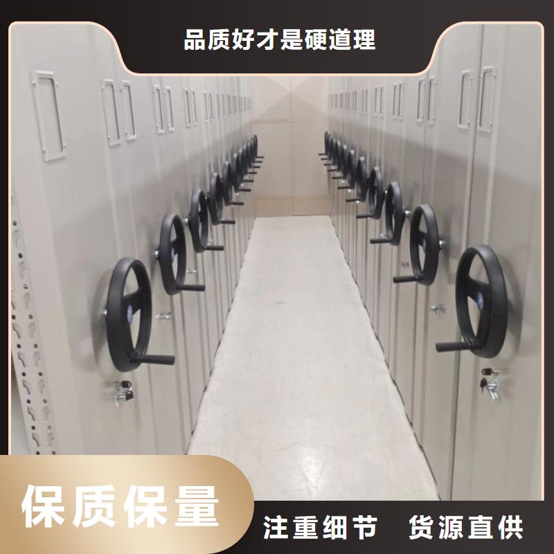 常见问题【凯美】腊块密集柜