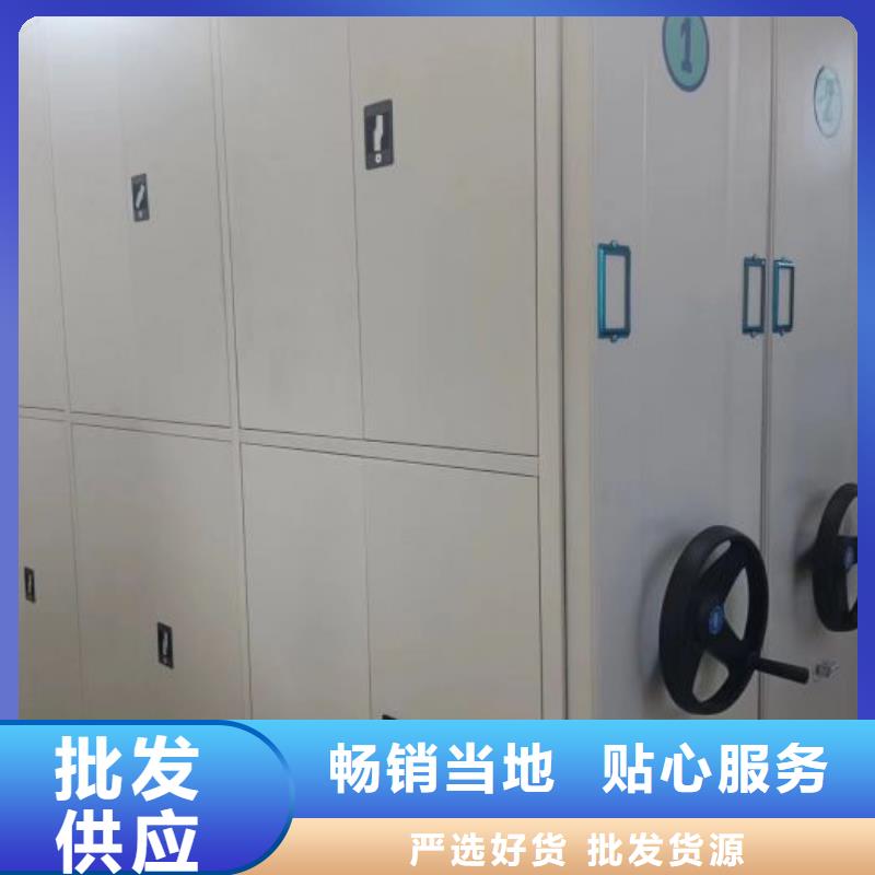 哪里便宜【凯美】会计密集柜