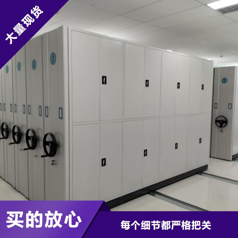 厂家电话地址【凯美】网片式油画密集架