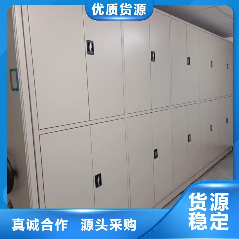 品牌:凯美-【来图定制 手动密集架 智能密集柜按需定做】_阿奇乐乐
