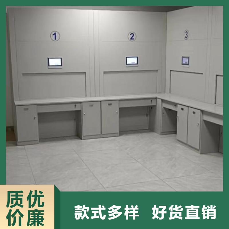 【 手动密集架_电动密集架厂家】 移动智能密集架档案柜凯美办公家具生产厂家(安顺市分公司)