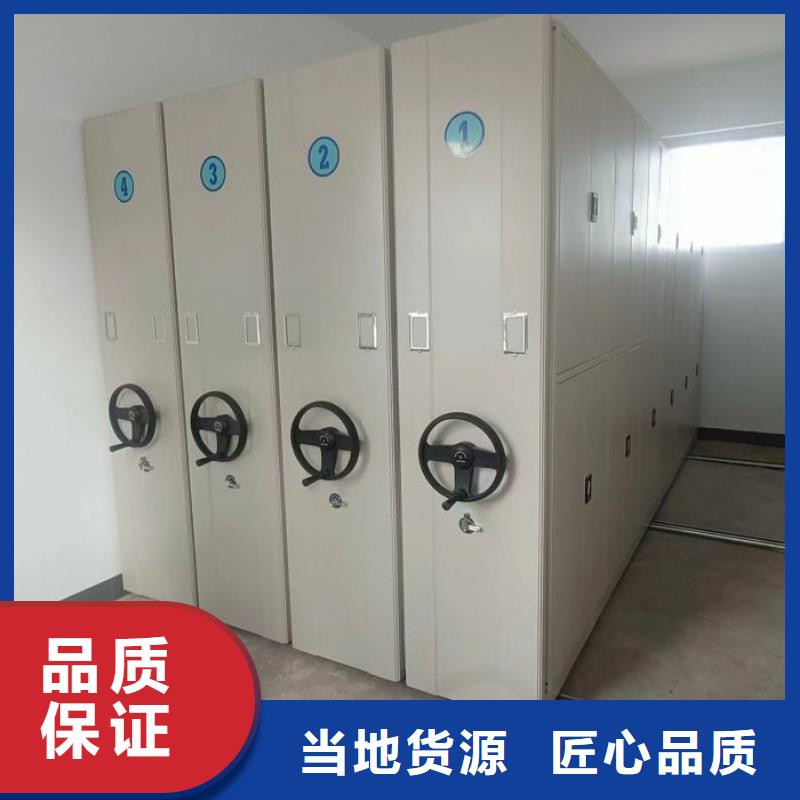 实地验厂【凯美】箱式档案密集柜