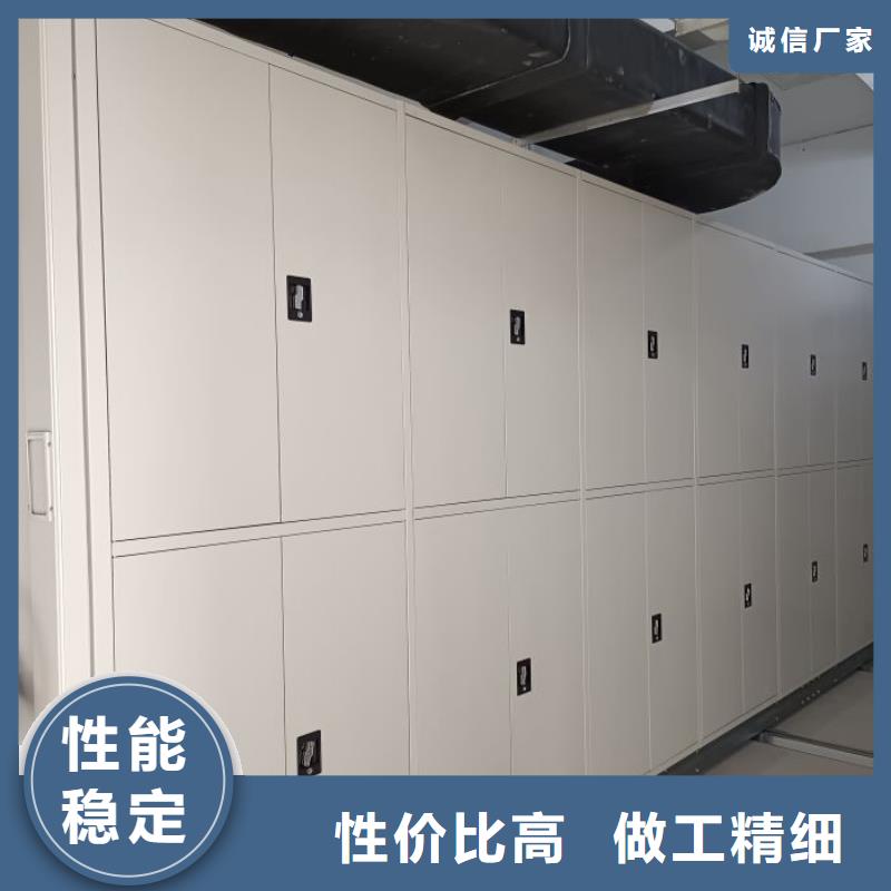 智能回转档案柜-视频-润州|句容|徐州|南京|盐城|连云港|苏州凯美智能回转档案柜_ 移动智能密集架档案柜凯美办公家具生产厂家(镇江市分公司)