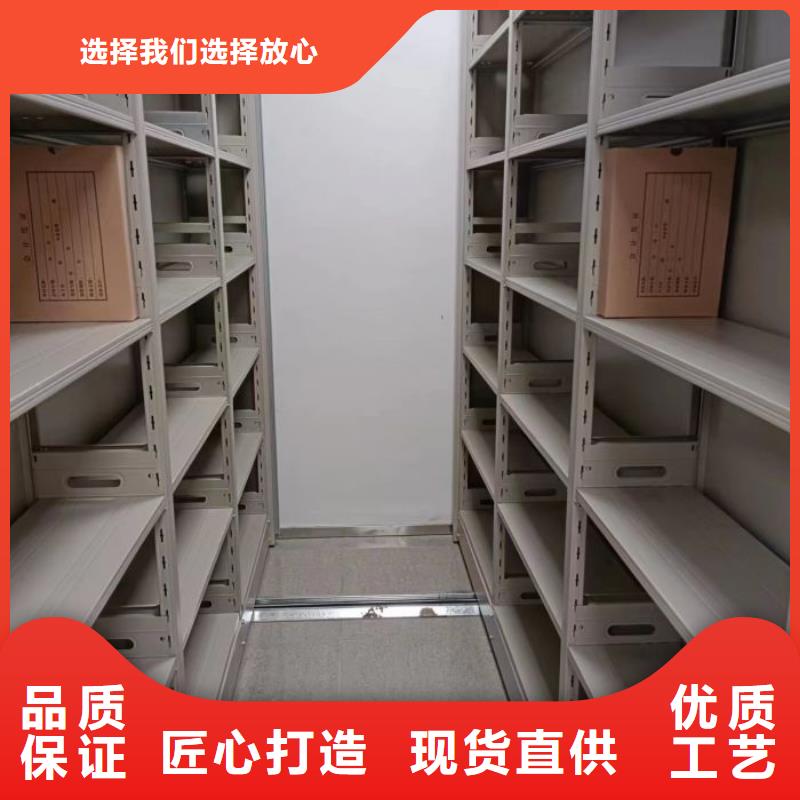 实地验厂【凯美】箱式档案密集柜