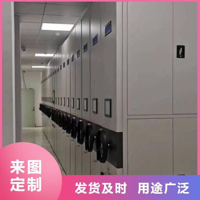 智能回转档案柜-视频-润州|句容|徐州|南京|盐城|连云港|苏州凯美智能回转档案柜_ 移动智能密集架档案柜凯美办公家具生产厂家(镇江市分公司)