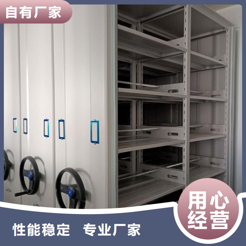 哪里有销售【凯美】手摇式档案密集架