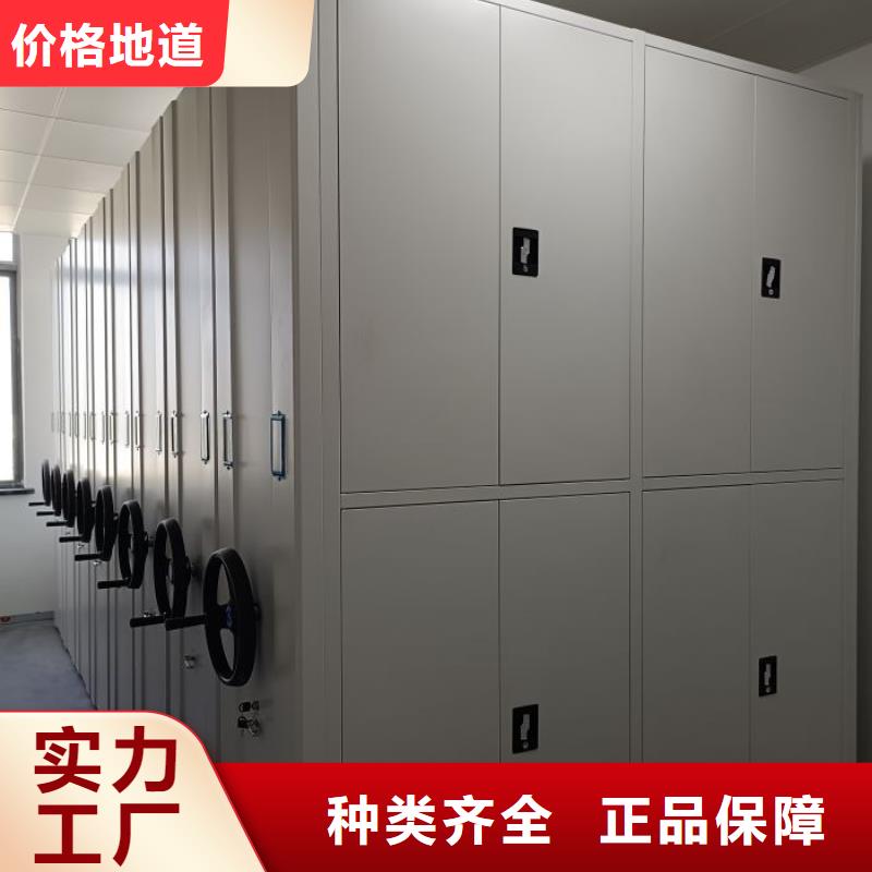 【手动密集架】_智能密集柜库存充足|安仁|桂东|衡阳|湘潭|株洲|益阳|湘西|常德生产商