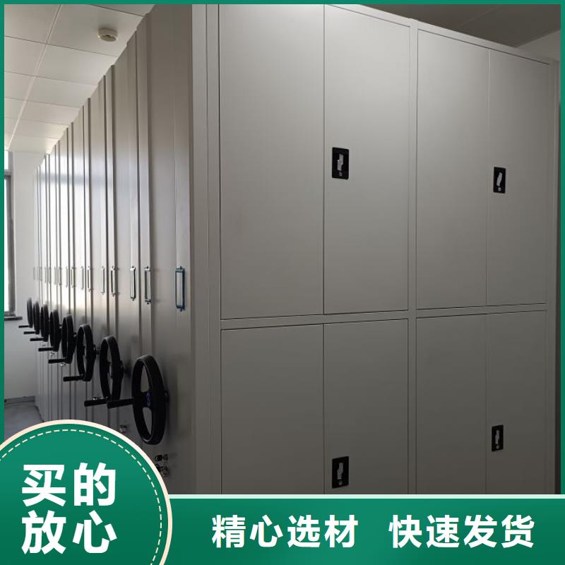 实地验厂【凯美】箱式档案密集柜