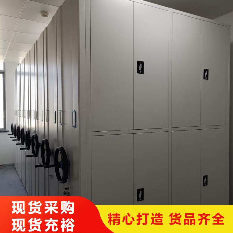哪里便宜【凯美】会计密集柜