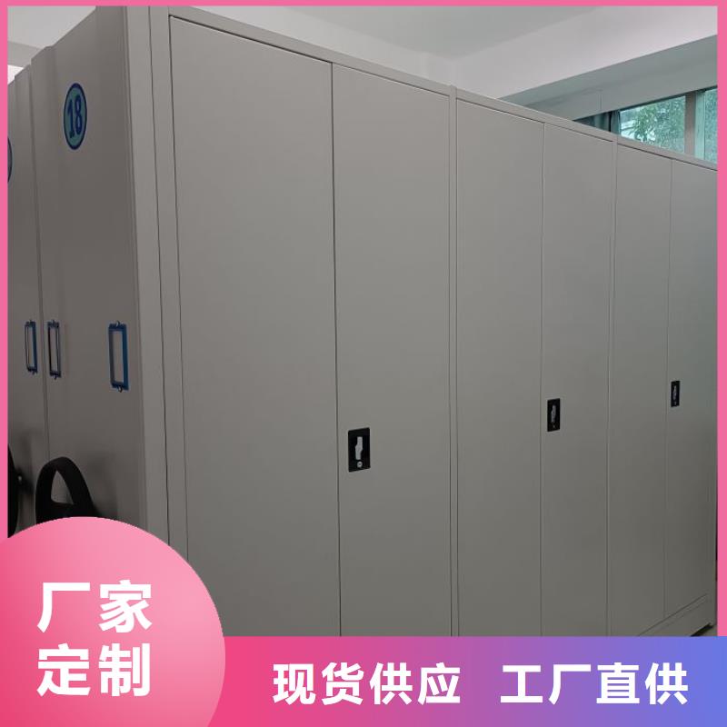 铸造辉煌【凯美】普通密集架