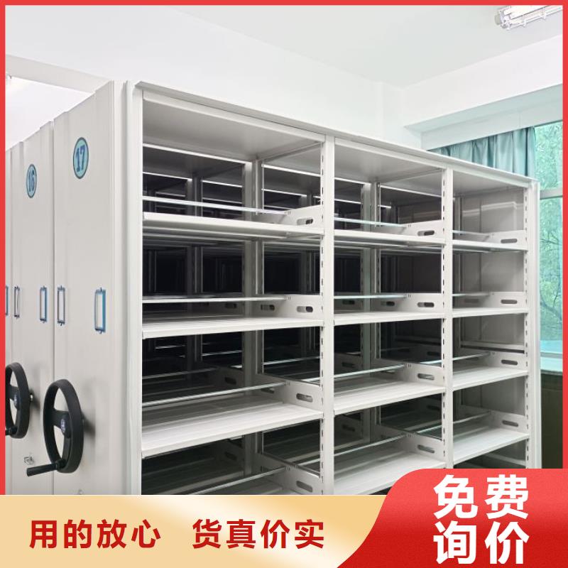 凯美【手动密集架】-自选层档案柜好产品放心购-业务覆盖区域|济阳|历城|莱芜|东营|临沂|烟台|滨州-阿奇乐乐
