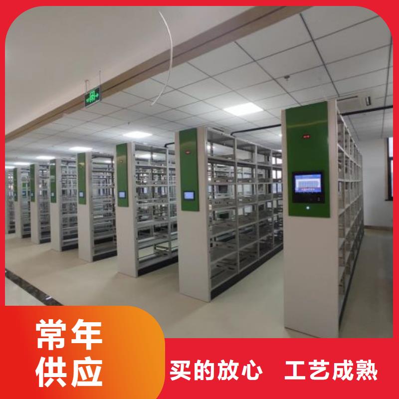 全封闭式移动密集柜供应商报价