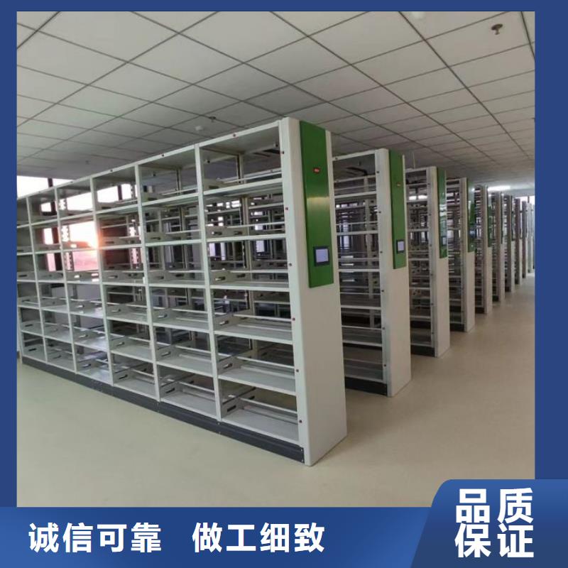 凯美智能回转档案柜【 手动密集架 智能密集柜按需定做】