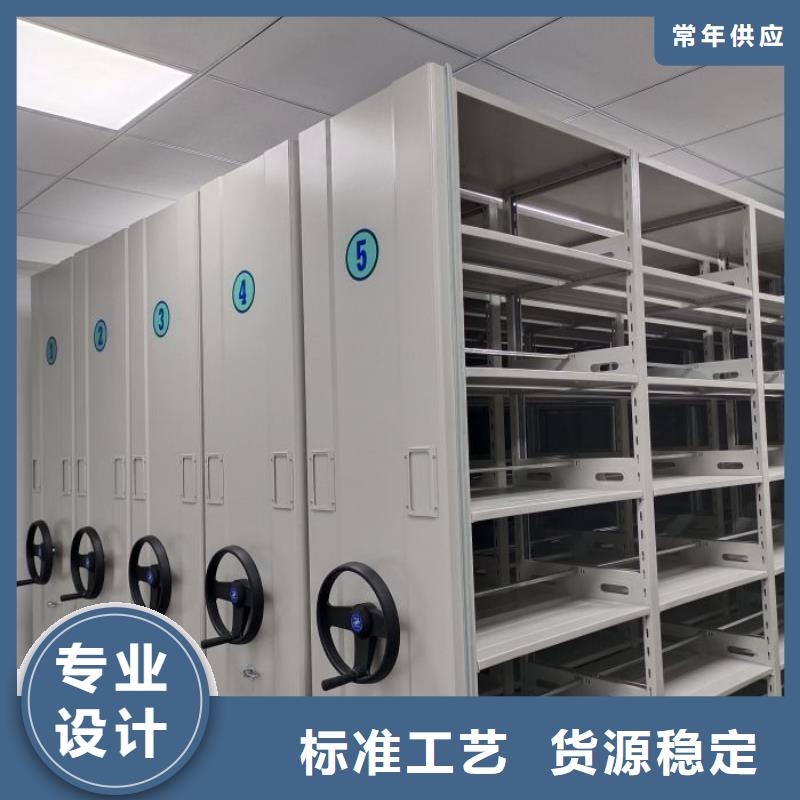 加盟商【凯美】智能物证密集柜