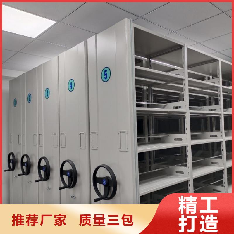 凯美智能回转档案柜【 手动密集架 智能密集柜按需定做】